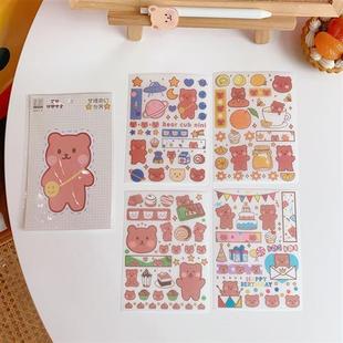 hbook stickers set  cute carto hbook stickers material decor
