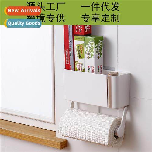 No-hole refrigerator hanging rack side wall mounted refriger