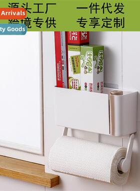 No-hole refrigerator hanging rack side wall mounted refriger