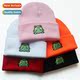 cute carto frog men embroidery cap women wool 2021 froggie