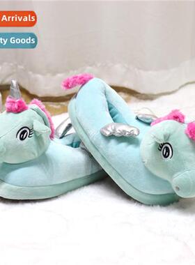 Luminous mthly cott slippers blue angel horse all-inclusive