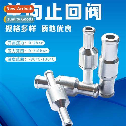 Aluminum Check Valve for Car Boat Machinery 6/8/10/12mm Gaso