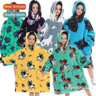 wear thickened childrens 2022 blanket home lazy outdoor new