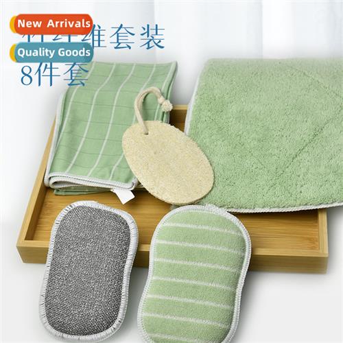 8- bamboo fiber set kchen home lint-free ing cloth loah spge