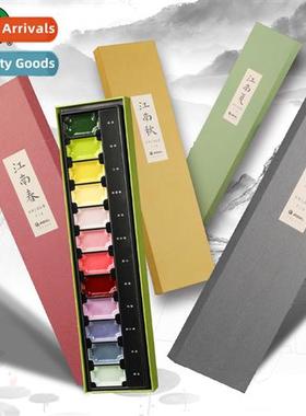 Four Seass Jiangnan Chinese Painting Color Ink Pigment Solid