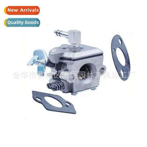 Mower Parts 030,031,031Av, 1113 120 0602, 11131200602