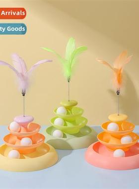 New macaro color three layer cat tower cat carousel cat toys