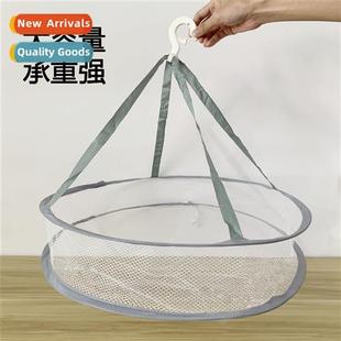 Drying Basket Flat Mesh Clos Pocket Net