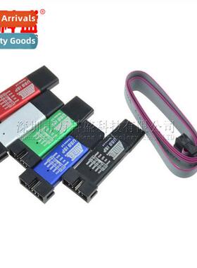 51 microctroller download cable 51AVR USBasp downloader USB