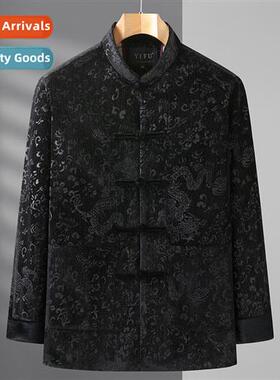 Corduroy jacket Chinese wind grandfar su Chinese jacket men
