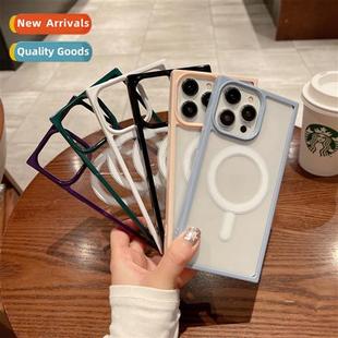 phone case Apple 适用iPhone15promax drop magnetic square