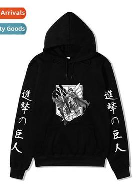 Attack  Tan Sweatshirt Soldier Leader Leavell Wings  dom Pri