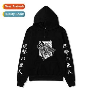 Soldier Leader Leavell Attack dom Sweatshirt Wings Pri Tan