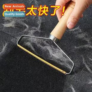 clos man shaver coat tweed remover hurt not does hle Wooden