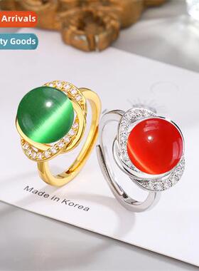 Trendy set zircia opening adjustable blue pink whe green cat