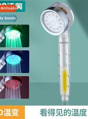 LED light-emting pressurized h shower head wh filtrati remov