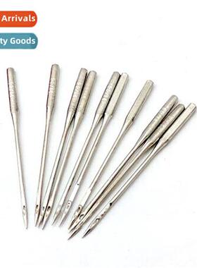 Sewing Machine Needles Home Sewing Machine Needles Old Sewin