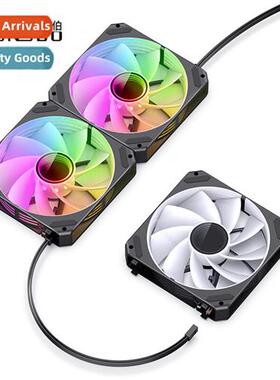 JONSBO/ ZG-120BR_3-in-1 Reversing Fan Wire-free Splicing