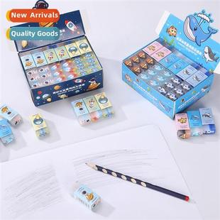 space slicing eraser Creative less carto children chips cute