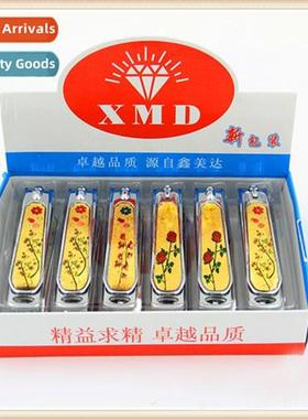 Stainless Steel Nail Clippers Nail Scissors Nail Clippers Ma