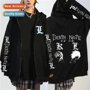 Death Note men Fall casual new women zip winter