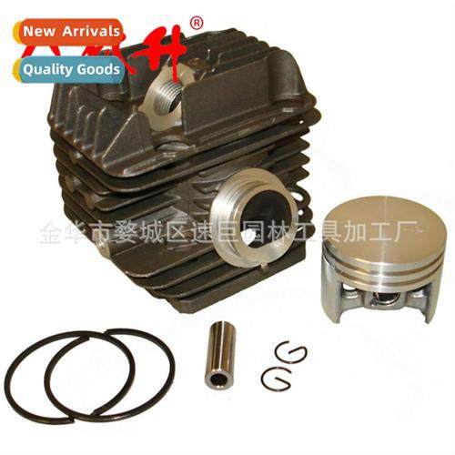 Chainsaw cylinder piston 适用MS200 MS200T Chainsaw