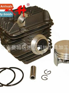 Chainsaw cylinder piston 适用MS200 MS200T Chainsaw