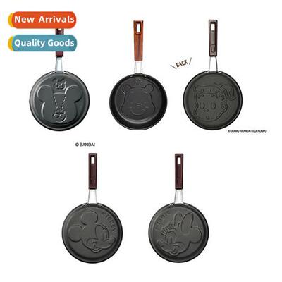 Japan-made  Haradaji pattern ing bring muffin frying pan ope