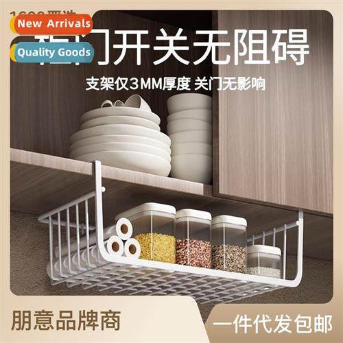 Kchen shelves dormory storage artifacts hanging layered spic