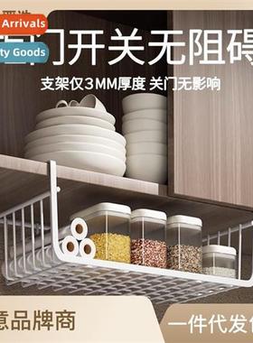 Kchen shelves dormory storage artifacts hanging layered spic