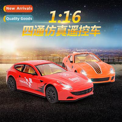 Childrens electric toy remote ctrol car 1:16 large remote ct