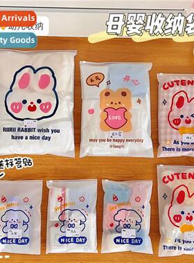 Travel Storage Bags Clothing Seal Bags 适用Clothes Transpare