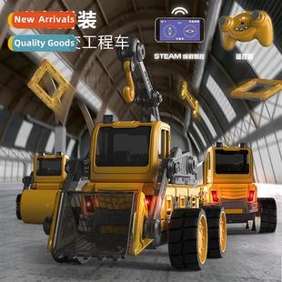 hundred music change magnetic engineeri Egg assembling asure