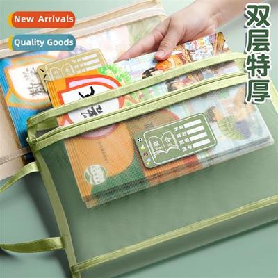 a4 discipline subject classificati file bag zipper transpare