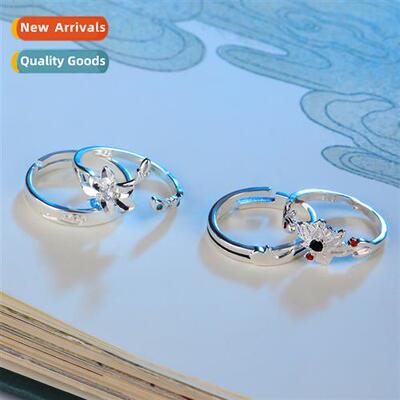 Devils Path fashi anime peripheral ring finger ring couples