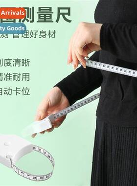 Portable Torch Waist Measurement Lear Ruler Automatic Retrac