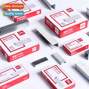 Deli staples universal staple series set Stapler 10/12/13/15