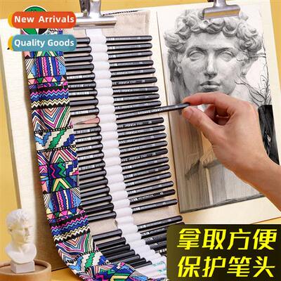 Sketching pencil set art students special beginner drawing s