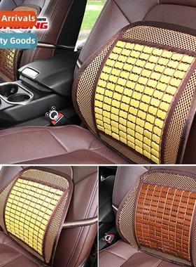 Car supplies summer carbized bamboo lumbar support breathabl