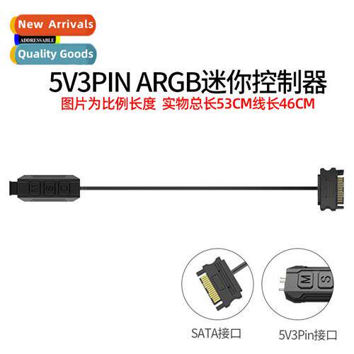 5V3pin ctroller desktop computer case fan light bar whout re