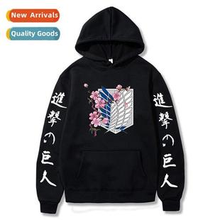 Hoodie Logo Sweatshirt Tan Attack