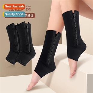 cover zipper socks ankle short sock protector Sports foot