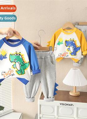 Autumn childrens clothing boys su 2023 fall  childrens baby