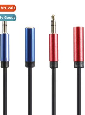 3.5mm Extensi Audio Cable Male to Female Extensi Cable TPE 1