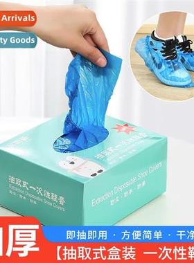 Disposable shoe covers 适用home use indoor thickened waterpr