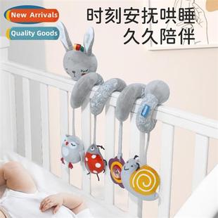 Infant bed around  toy baby car around  car hanging rattles