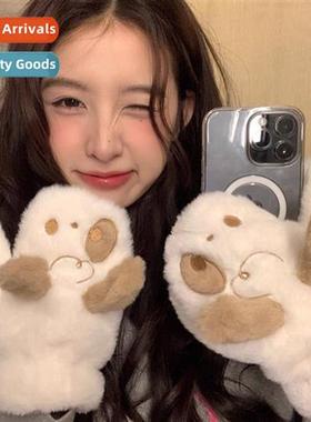 ~ cfee puppy plush gloves female winter cute carto padded th