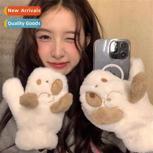 ~ cfee puppy plush gloves female winter cute carto padded th