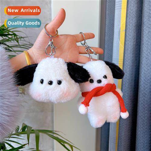 Plush doll pacha dog bag charm santa doll plush keychain dol