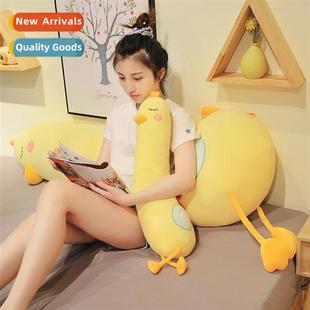 slee duck girls clip pillow rhubarb hold New legs cute